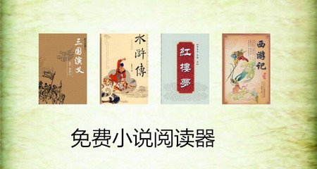 菲律宾女子与中国丈夫回国，妻子因出示“伪造CFO证书”被拦截